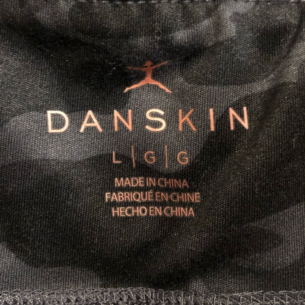 Danskin Black Camouflage Leggings, Large - Picture 5 of 7